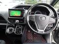 2017 Toyota Voxy