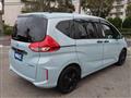 2023 Honda Freed