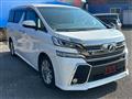 2017 Toyota Vellfire