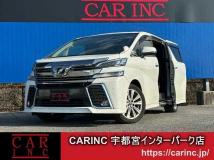 2017 Toyota Vellfire
