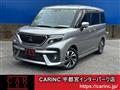 2021 Mitsubishi Mitsubishi Others