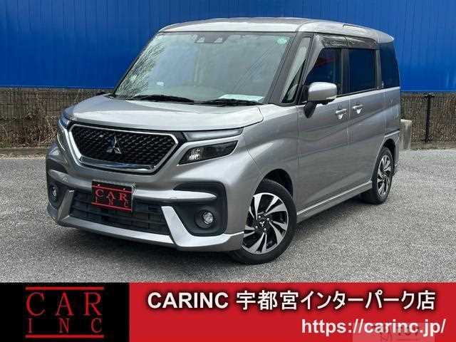 2021 Mitsubishi Mitsubishi Others