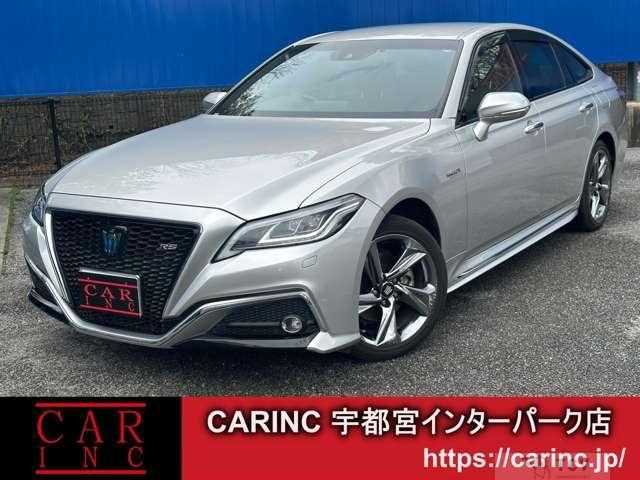 2020 Toyota Crown Hybrid