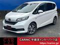 2020 Honda Freed