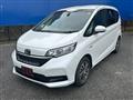 2020 Honda Freed