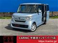 2019 Honda N BOX