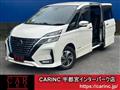 2019 Nissan Serena