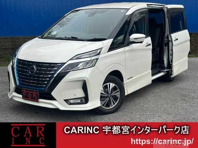 2019 Nissan Serena