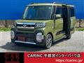 2023 Daihatsu Tanto