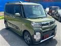 2023 Daihatsu Tanto
