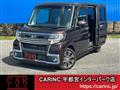 2017 Daihatsu Tanto
