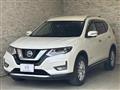 2020 Nissan X-Trail