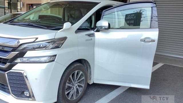 2015 Toyota Vellfire