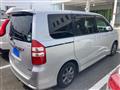 2013 Toyota Noah