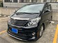 2013 Toyota Alphard G