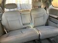 2004 Honda Elysion