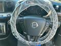 2014 Nissan Elgrand