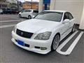 2006 Toyota Crown