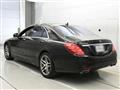 2015 Mercedes-Benz S-Class