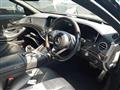 2015 Mercedes-Benz S-Class