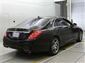 2015 Mercedes-Benz S-Class