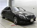2015 Mercedes-Benz S-Class