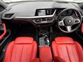 2023 BMW 1 Series