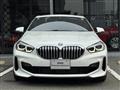 2023 BMW 1 Series