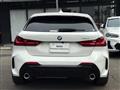 2023 BMW 1 Series