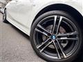 2023 BMW 1 Series