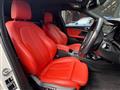 2023 BMW 1 Series