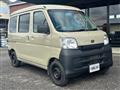 2017 Daihatsu Hijet Cargo
