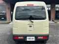 2017 Daihatsu Hijet Cargo