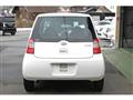 2008 Daihatsu Esse