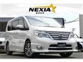 2014 Nissan Serena