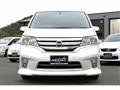 2013 Nissan Serena