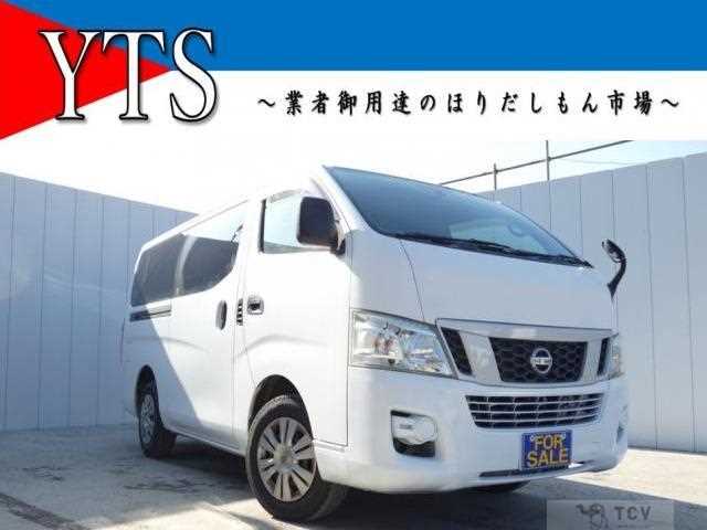 2015 Nissan Nissan Others