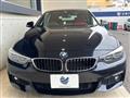 2017 BMW BMW Others