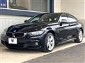 2017 BMW BMW Others