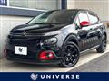 2018 Citroen C3