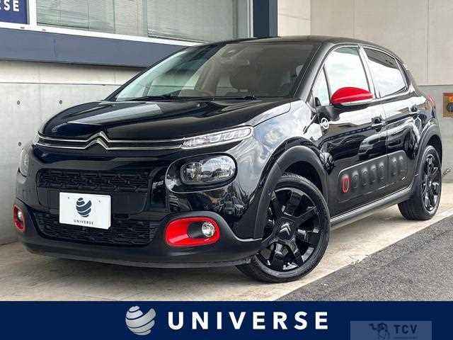 2018 Citroen C3