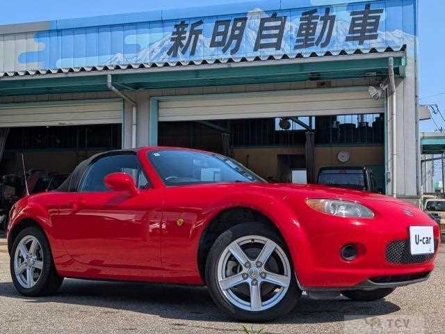 2006 Mazda Roadster