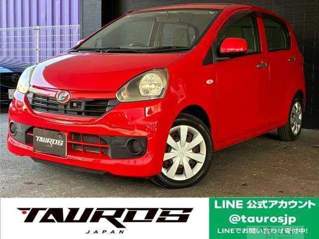 2013 Daihatsu Mira