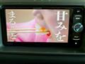 2008 Daihatsu Miragino