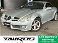 2008 Mercedes-Benz SLK