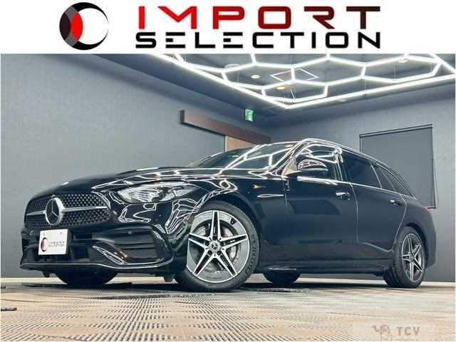 2023 Mercedes-Benz C-Class