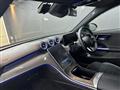 2023 Mercedes-Benz C-Class