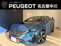 2025 Peugeot 308
