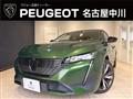 2023 Peugeot 308