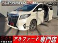 2017 Toyota Alphard Hybrid